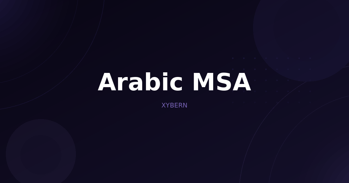 Xybern Authorization Layer Now Available in Arabic (MSA)